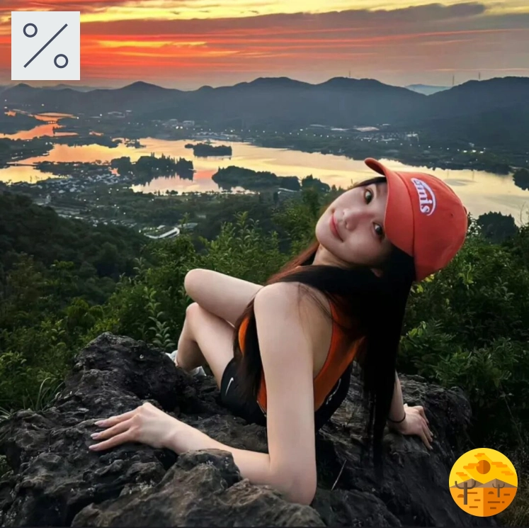 杨敏女士